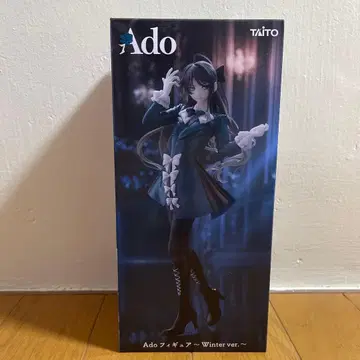 라운드원 한정판 Ado 피규어 ~Winter ver.~