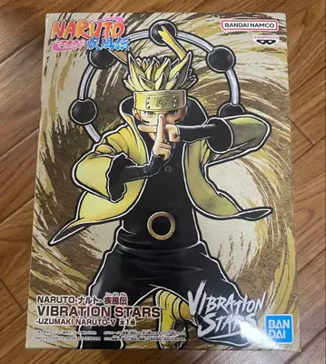 NARUTO 나루토 돌풍전 VIBRATION STARS 우즈마키 나루토