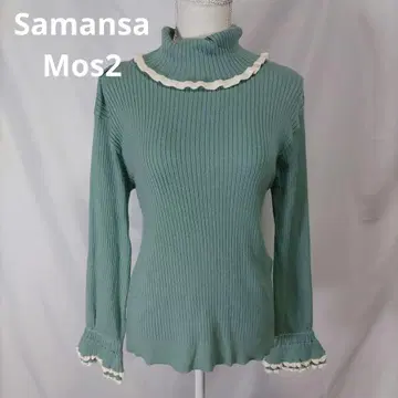 Samansa Mos2 스캘럽 배색 터틀 니트 프릴