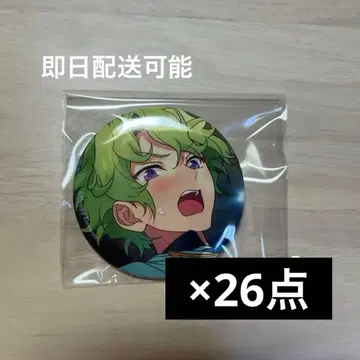 앙스타 코레칸 casual Jan 히요리