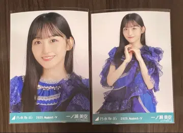 노기자카46 브로마이드 13thBD 라이브 의상2 이치노세 미쿠