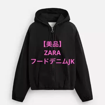 ZARA 후드 데님 자켓 S 사이즈 완판템 후드티