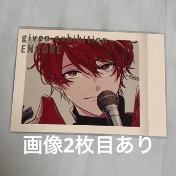 기븐전 사토 마후유 캔뱃지 구매 특전