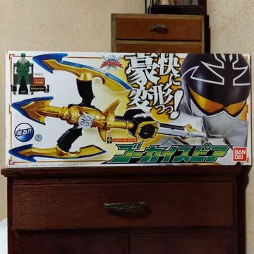 고카이 스피어 해적전대 고카이저