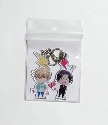 미드나잇 컨플릭트 아크릴 키링