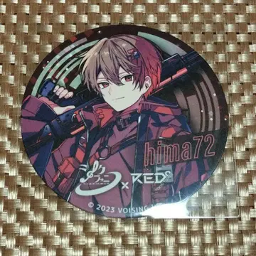 [ 익명 배송 ] 시쿠포니 72 도쿄 타워 콜라보 혜택 RED 코스터