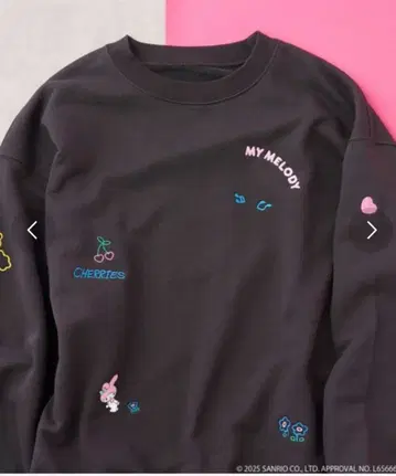 새상품 산리오 마이멜로디 트레이닝복