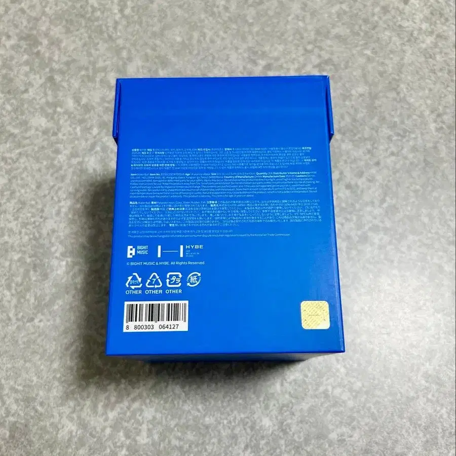 8번째 상품 이미지