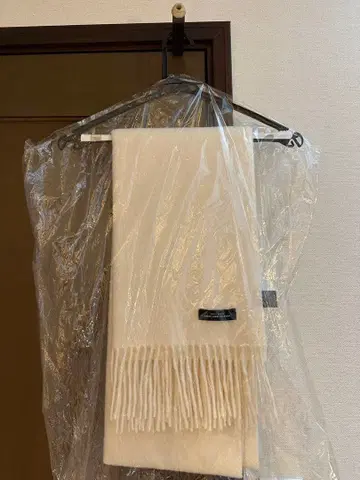 GREEN LABEL RELAXING