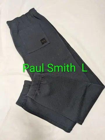 [ 새상품 SALE ] Paul Smith 폴스미스 롱 팬츠 차콜