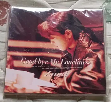 ZARD 전 앨범 자켓 카드 5 미개봉