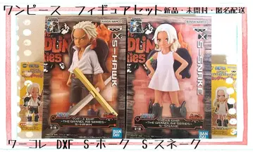 원피스  DXF S S 피규어 세트