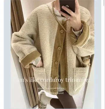 보아 자켓 아이보리