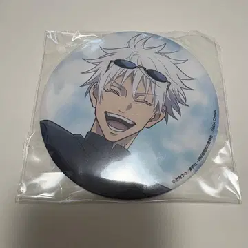 주술회전 럭키 쿠지 고죠