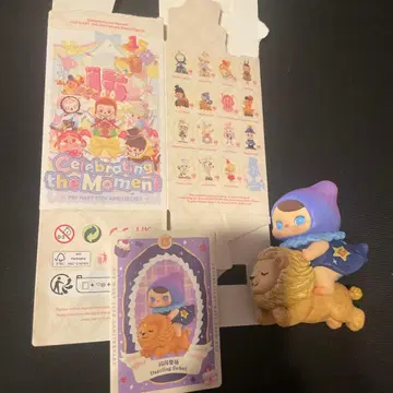 Celebrating POPMART Dazzling Debut