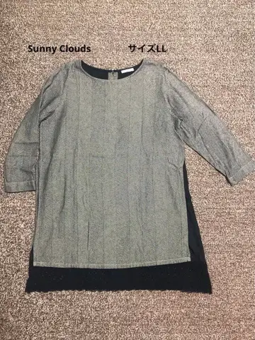 Sunny Clouds 튜닉 LL