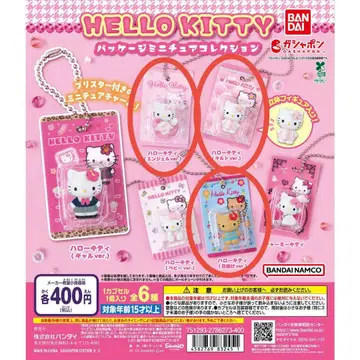 HELLO KITTY 미니어처 컬렉션 3종 세트