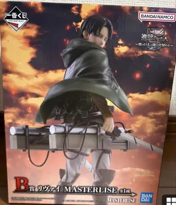 진격의 거인 제일복권 B상 리바이 MASTERLISE