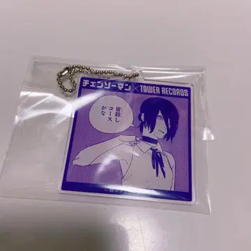 체인소 맨 레제 아크릴 키링 타워 레코드