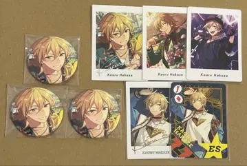 앙스타 히카제 카오루