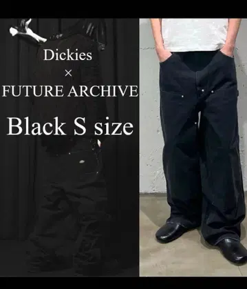[별주] 점포 한정 Dickies x FUTURE ARCHIVE