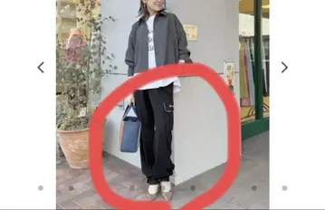 LIEN 리안 2way 스트레치 파라슈트 팬츠 16,280엔