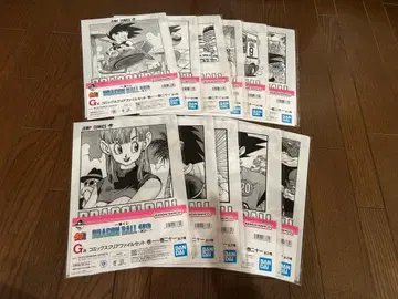 제일복권 드래곤볼 40th 그 첫 번째 G상 클리어 파일 세트