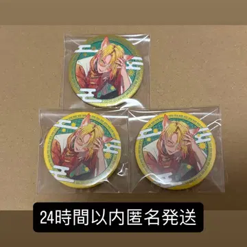 센라 원맨 Brun 캔뱃지 Lie or Truth 3개