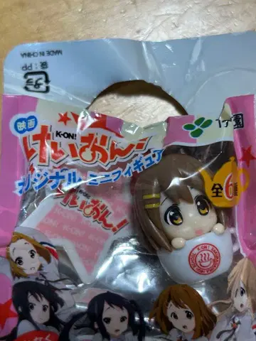 (미개봉) 영화 케이온! 피규어 전 6종 세트