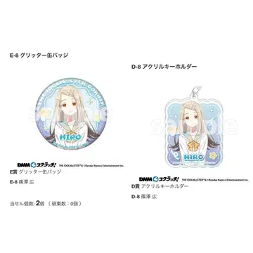 학마스 시노자와 히로 아크릴 키링 캔뱃지 세트 DMM 스크래치 복권