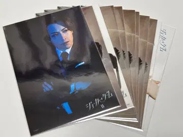 조카스테 미요시 브로마이드