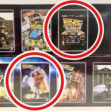 G상 아트 포스터 2종 후류 복권 백투더퓨처