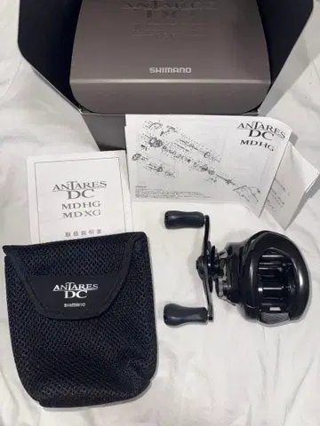 시마노 23 안타레스DCMD XG 왼쪽 감기