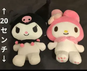 마이멜로디 쿠로미 봉제 인형 세트