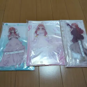 5등분의 신부 제일복권 사츠키 아크릴 스탠드 컴프 세트 F상 G상 H상