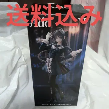 round1 한정판 피규어 ado