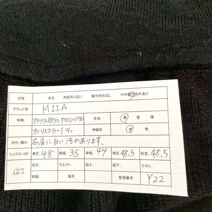 12번째 상품 이미지