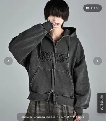 아들러 헤비 웨이트 로고 세미 숏 빈티지 더블 지퍼 후드티