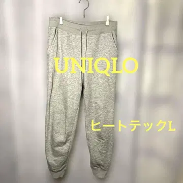 유니클로 히트텍, 그레이 조거 팬츠 스웨트 팬츠 보아 안감
