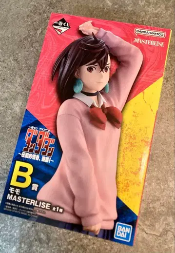 제일복권 단다단 B상 모모