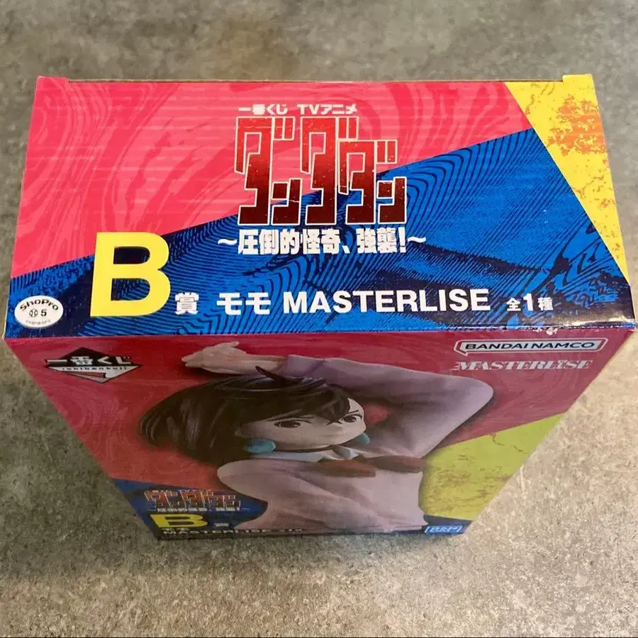 3번째 상품 이미지