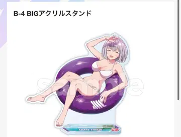 신조 아카네 아크릴 스탠드 DMM 스크래치 그리드맨 유니버스