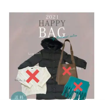 BASEMENT ONLINE 아우터