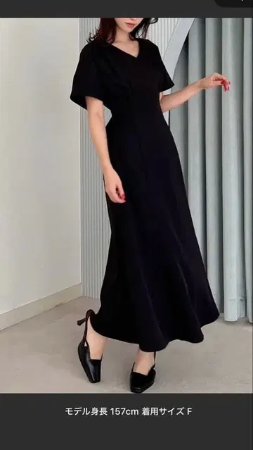 새상품 RESEXXY 리젝시 블랙 롱 원피스 백리본