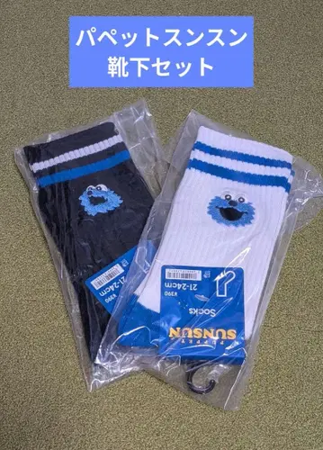 퍼펫 스 양말 세트