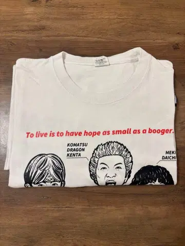 하루카미라이 1000장 한정판 T셔츠 XL