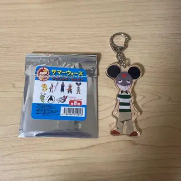 [우에다 한정판] 썸머 워즈 아크릴 키링 가짜 켄지