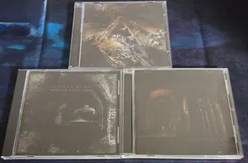 Elysian Blaze - 3장 세트 CD