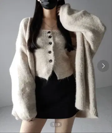 me+em select 니트 버튼 뷔스티에 + 롱 가디건 세트