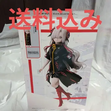 라운드원 한정판 카미츠바키시 건설 중. 피규어 요루카 세카이